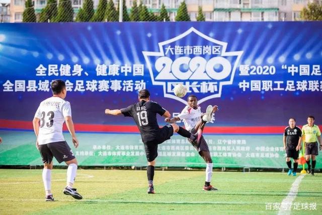 切尔西前六轮英超赛季开局迅猛，冲击进球纪录
